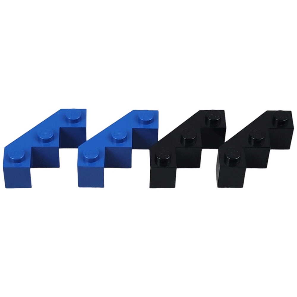 Lego Brick Pieces 2 Blue & 2 Black #2462